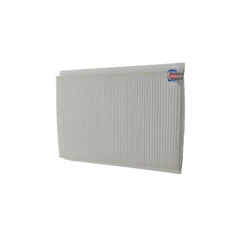 Compatible Air Conditioning Filter for Changan Yuexiang V7/DT
