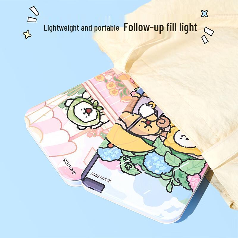MINISO Line Dog Klappbarer LED-Kosmetikspiegel