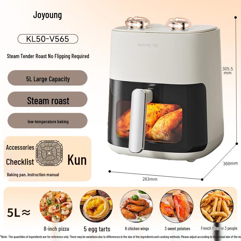 Joyoung 5L Visual Window Multifunctional Air Fryer CN plug (adapter included)