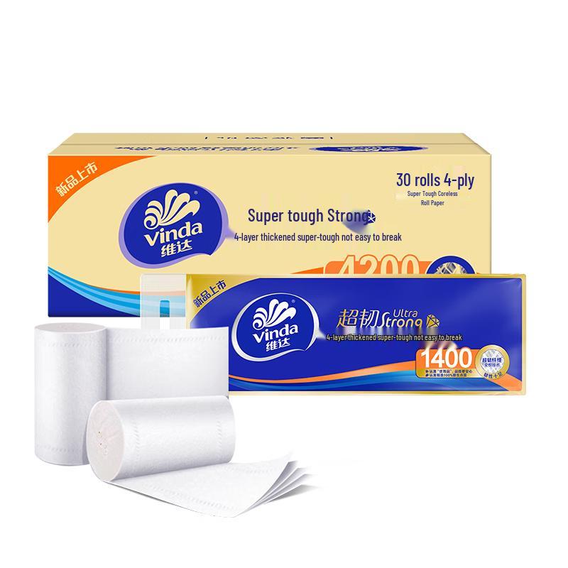 Vinda Coreless Toilet Paper Roll