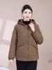 2025 Autumn/Winter Women's Diamond Pattern Hooded Cotton Coat - Warm Color Block Jacket for Middle-aged and Elderly Mothers