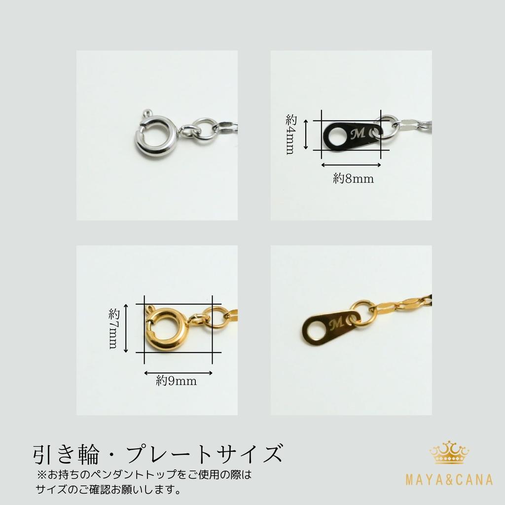 Necklace for width flower surgical stainless [MAYA&CANA] women, chain, 2mm, silver/gold, chain, steel, 40~80cm (gold, 40cm)