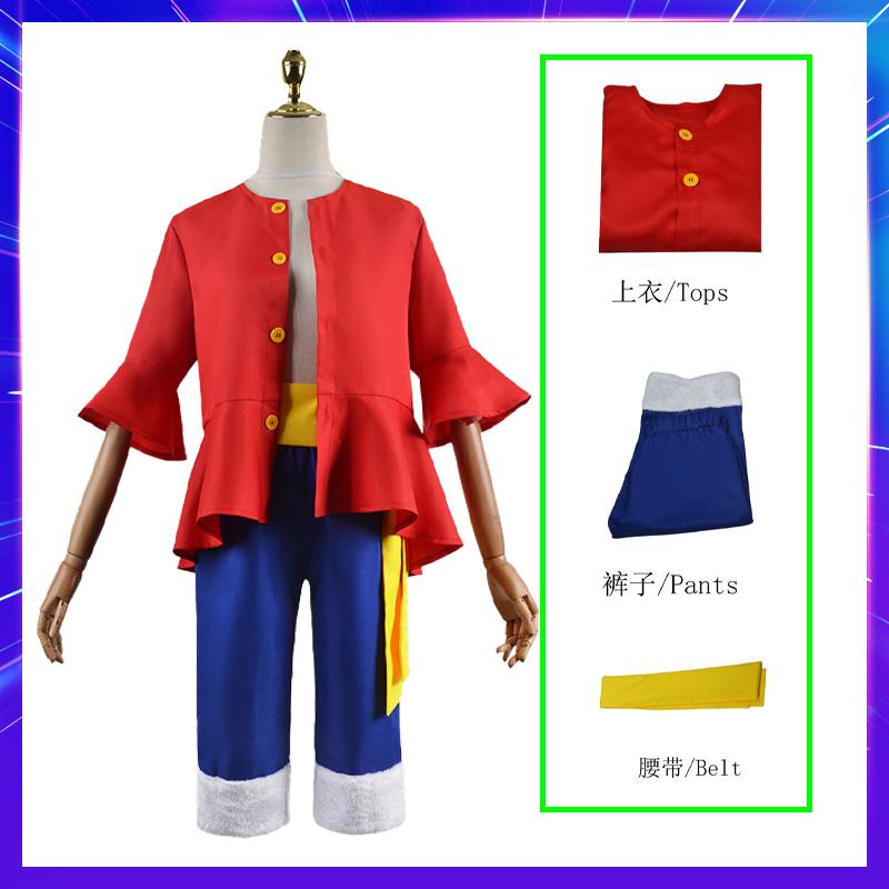 Anime Viens Gabals Pirāts Luffy Cosplay