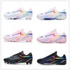 Kinder Fußballschuhe Jungen Frühling Schüler Lange Abgerissene Nägel Sport Mittelschule Kinder Grundschule Schulspielschuhe