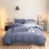 Polyester Two-Tone Solid 4-Piece Bedding Set