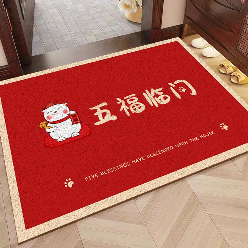 High-End Red Coil Entrance Door Mat - Dirt-Resistant, Washable, Cuttable, and Wear-Resistant