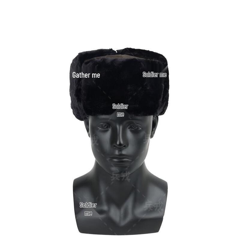 Outdoor Windproof Thermal Lei Feng Hat