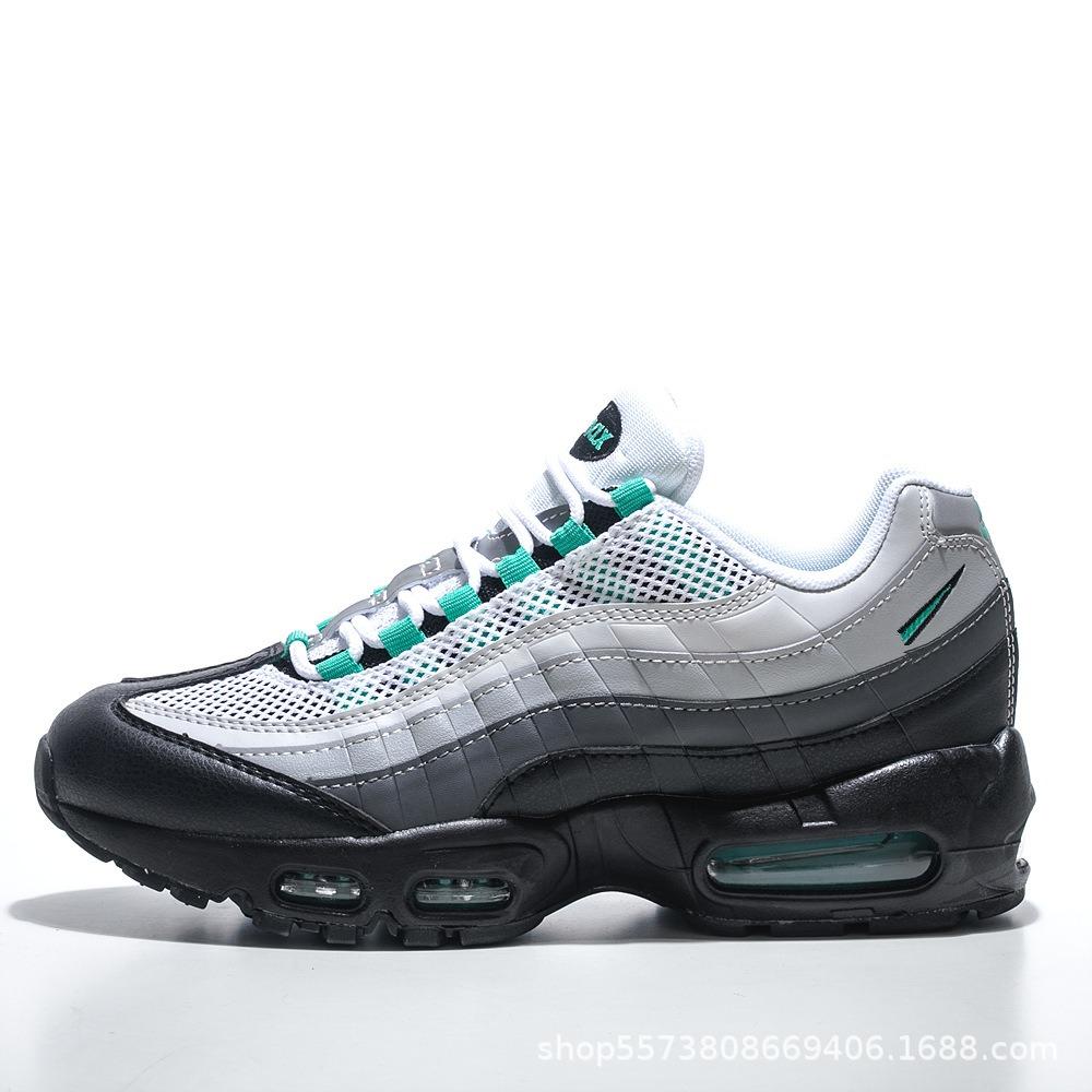 Sneakers Full Palm, Air Cushion Running Shoes Men's and Women's Shoes, Dad Shoes