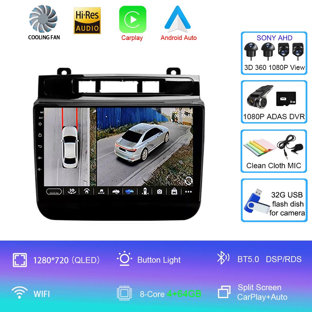 Android 14 For Volkswagen Touareg FL NF 2010 - 2018 Car Radio Multimedia Video Player Navigation stereo GPS No 2din 2 din dvd