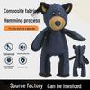 Mighty Bear Durable Dog Squeaky Toy - Oxford Cloth
