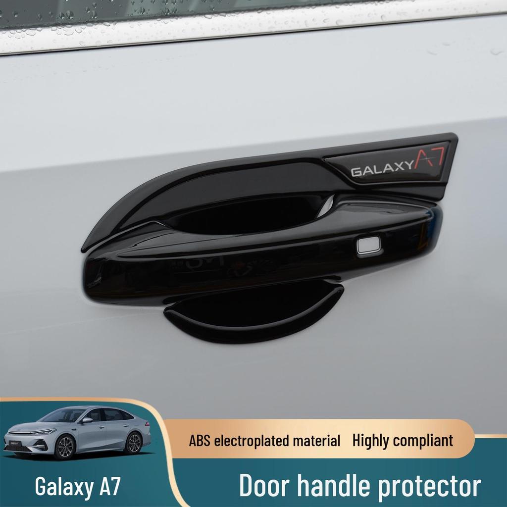 Geely Galaxy A7 Door Handle Protective Sticker - Anti-Scratch Decorative Accessory