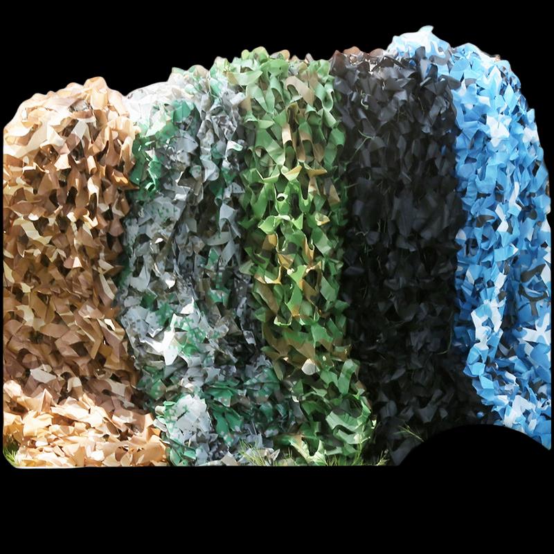 Zhan Ba 3-Layer Desert Star Anti-Drone Camouflage Net