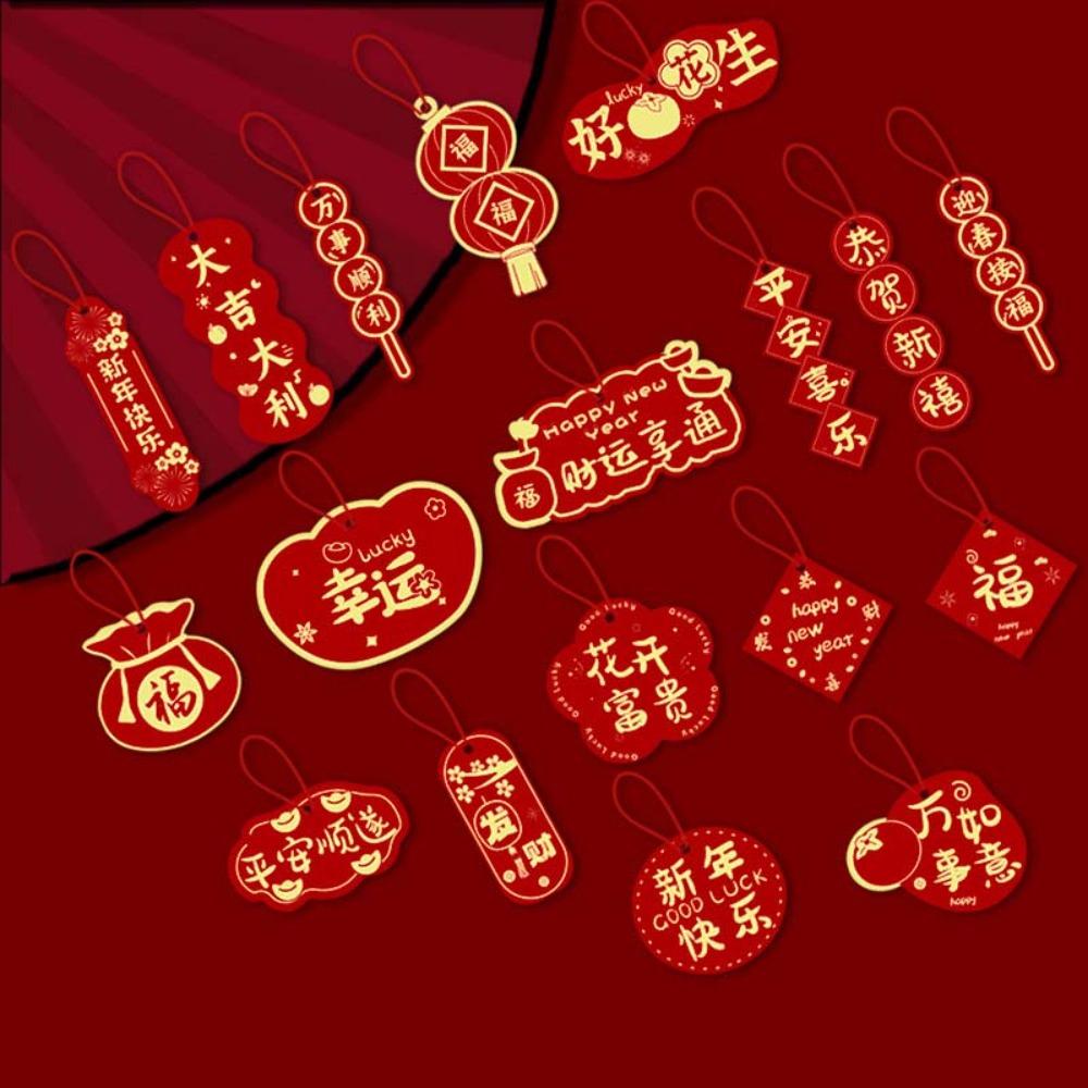 16/18pcs Blessing Words Chinese New Year Pendant Potted Plant Hanging Card  Chinatown