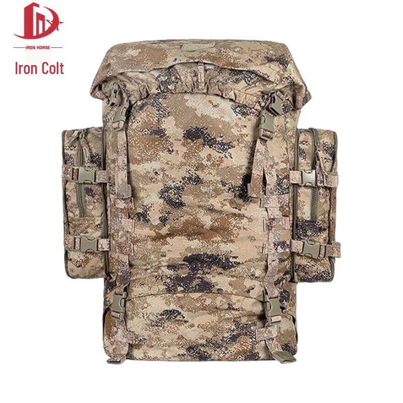 Iron Colt TJ-2403 Waterproof Outdoor Hiking & Trail Running Shoes