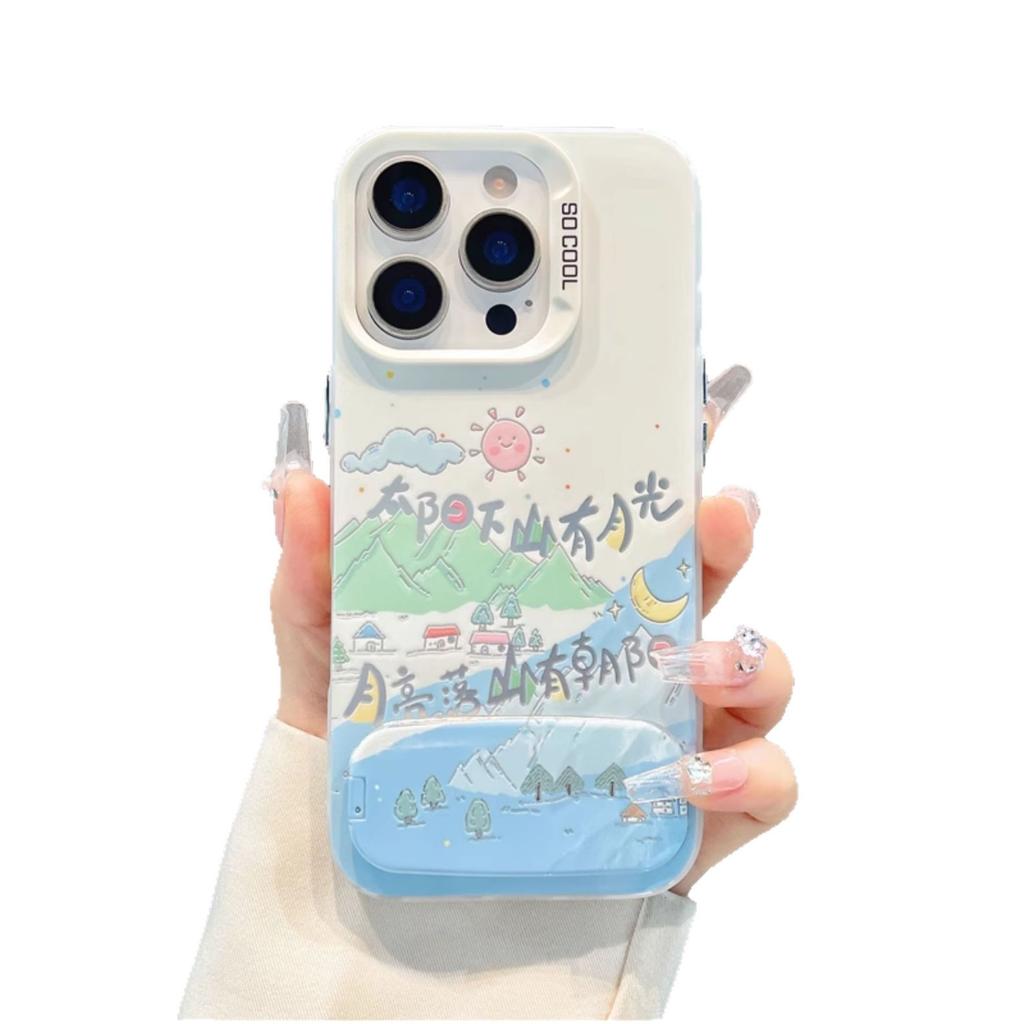 Sun Moon for IPhone16/15 Pro Yuanqi 1411 Mobile Phone Case 12 for Apple 13 Protective Case 8