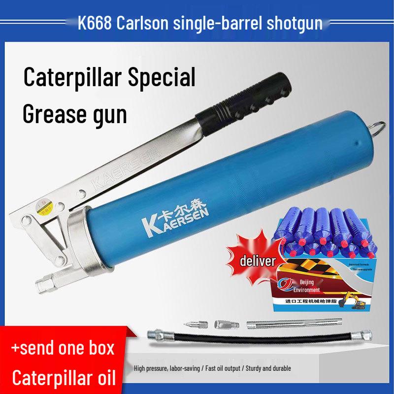 Carlson Zipper Grease Gun: Mini Excavator Chain Type Mechanical Lubricating Oil Bullet Gun