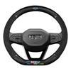 Geely Steering Wheel Cover for Emgrand GSL, Boyue X, Xingrui L, New Binyue, Vision X6i.