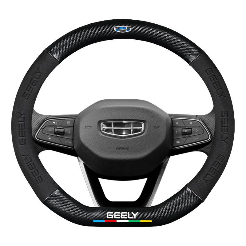 Geely Steering Wheel Cover for Emgrand GSL, Boyue X, Xingrui L, New Binyue, Vision X6i.