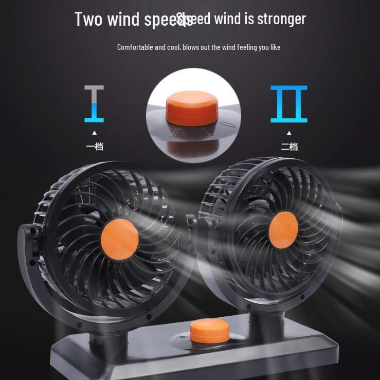 Universal 12V/24V Dual-Head Car Fan with USB