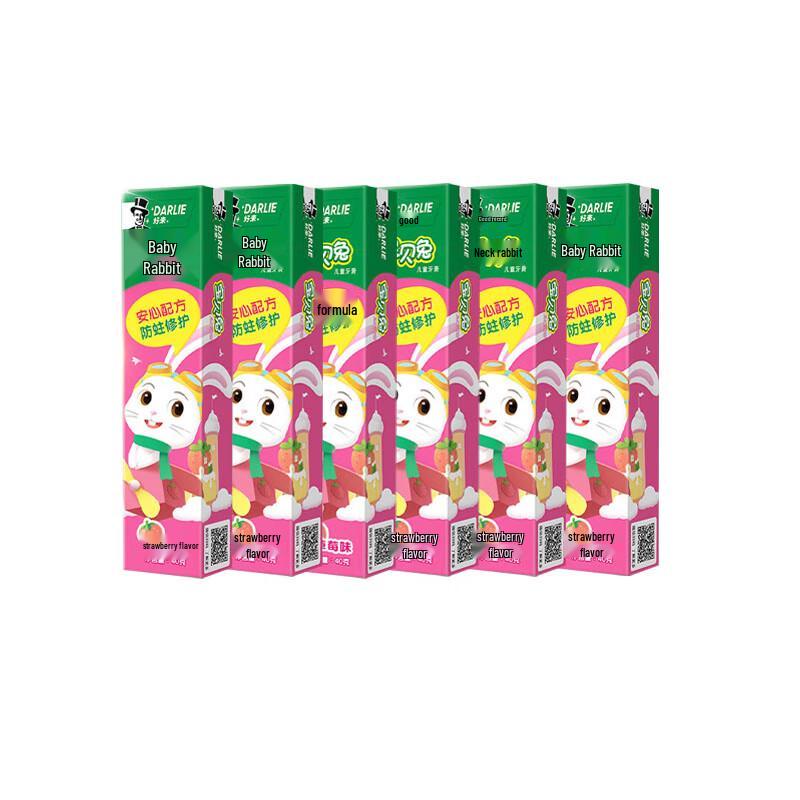 

Darlie Baby Bunny Kids Toothpaste Strawberry