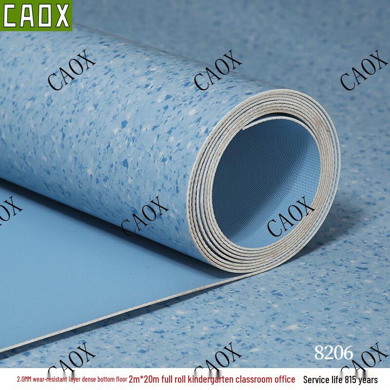 Komercyjna podłoga winylowa PVC