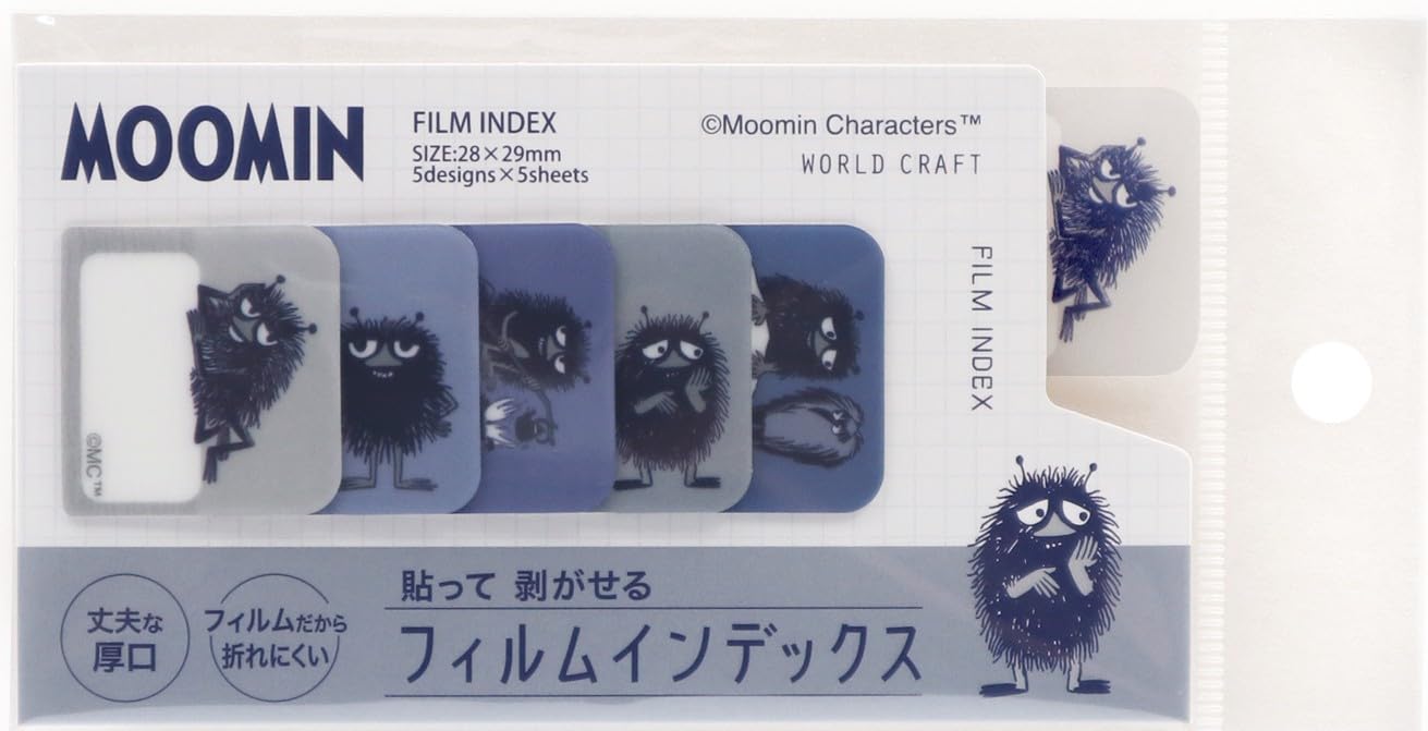 

World Craft Moomin Index Sticker Film Stinky MOID-105