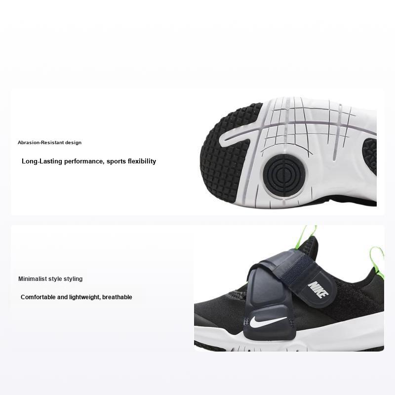 Кроссовки Nike Flex Advance PS Черные Белые Детские Темно-Обсидиан CZ0186-010 28
