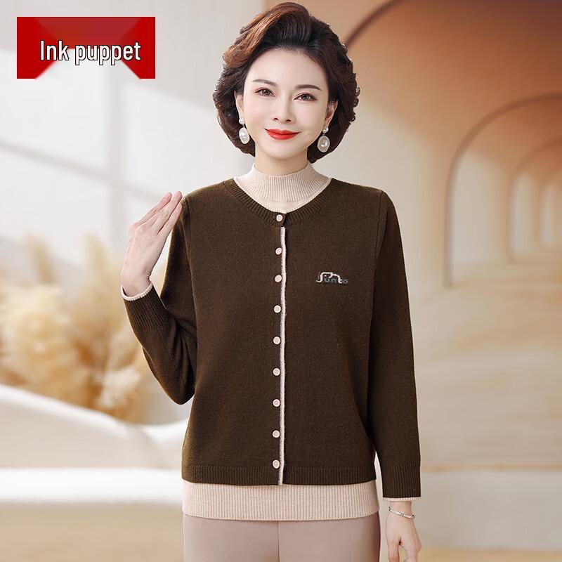 Women's Chic Knitted Cardigan Sweater