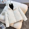 New Down Cotton-padded Jacket Women's Short Loose Korean Version of Thick Cotton-padded Jacket Short Bread Coat.