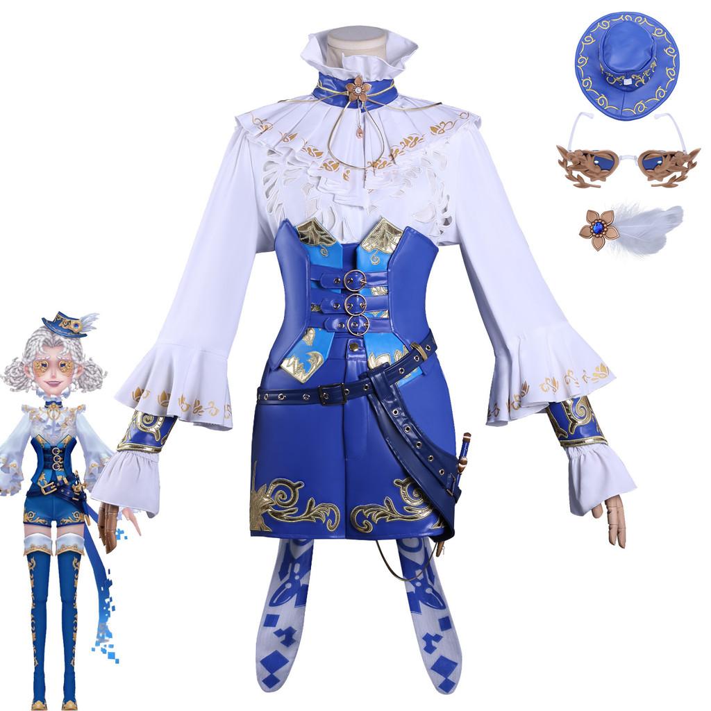 Identity V Cosplay Outfit With Spandex Material For Game Events