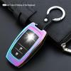 Toyota RAV4, Highlander, Prado, Crown, Corolla Dual Engine Car Key Shell Cover