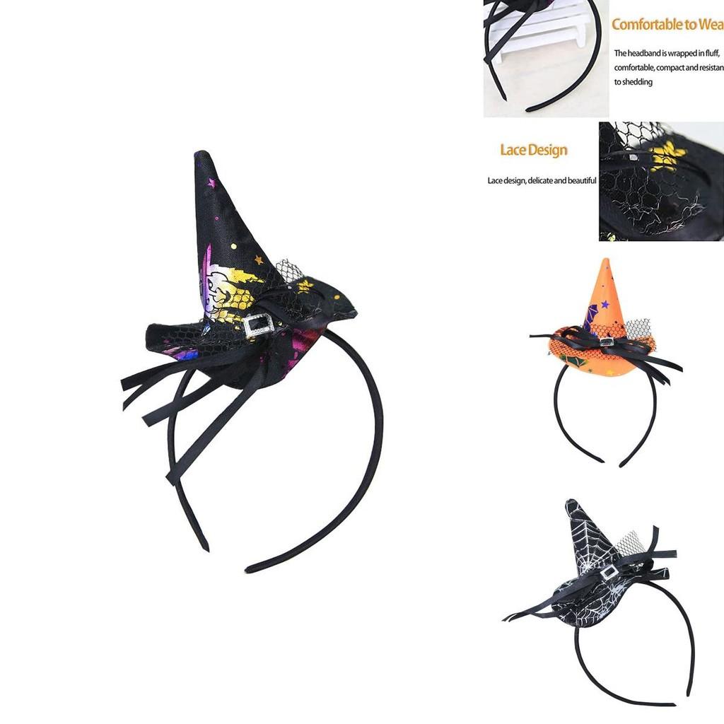 Elegant Halloween Witch Hat Headband With Spider Web Lace And Pumpkin Design