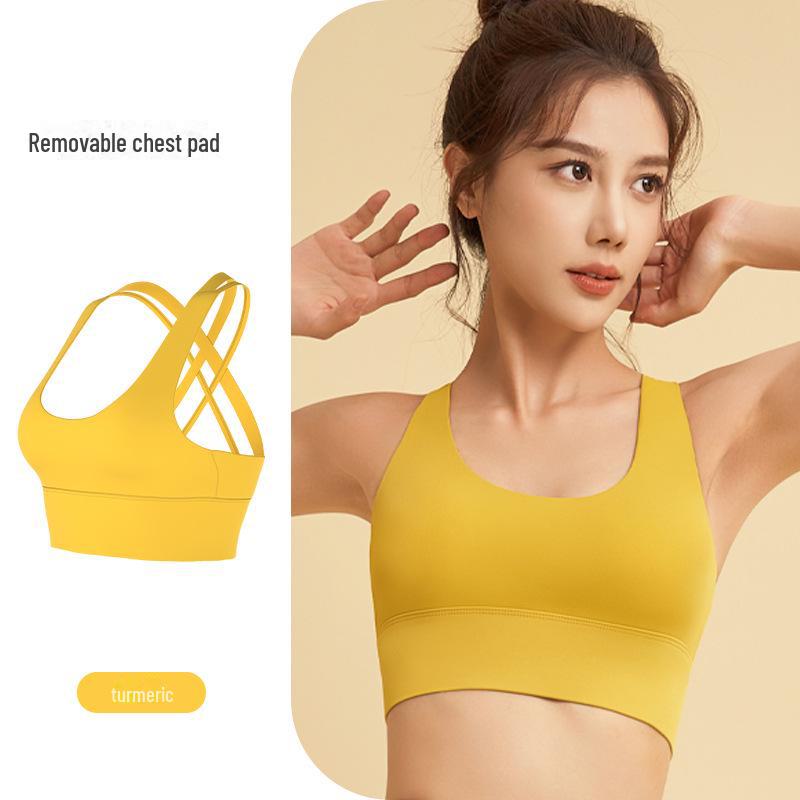Vysoce elastická sportovní podprsenka tlumící nárazy s odnímatelnými vycpávkami a zapínáním na přezku pro ženy