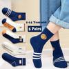 1-14T Kids' Socks Spring Autumn Cotton Socks 5 Pairs/lot Soft Cotton Socks Calf Socks Little Big Boys Crew Sock