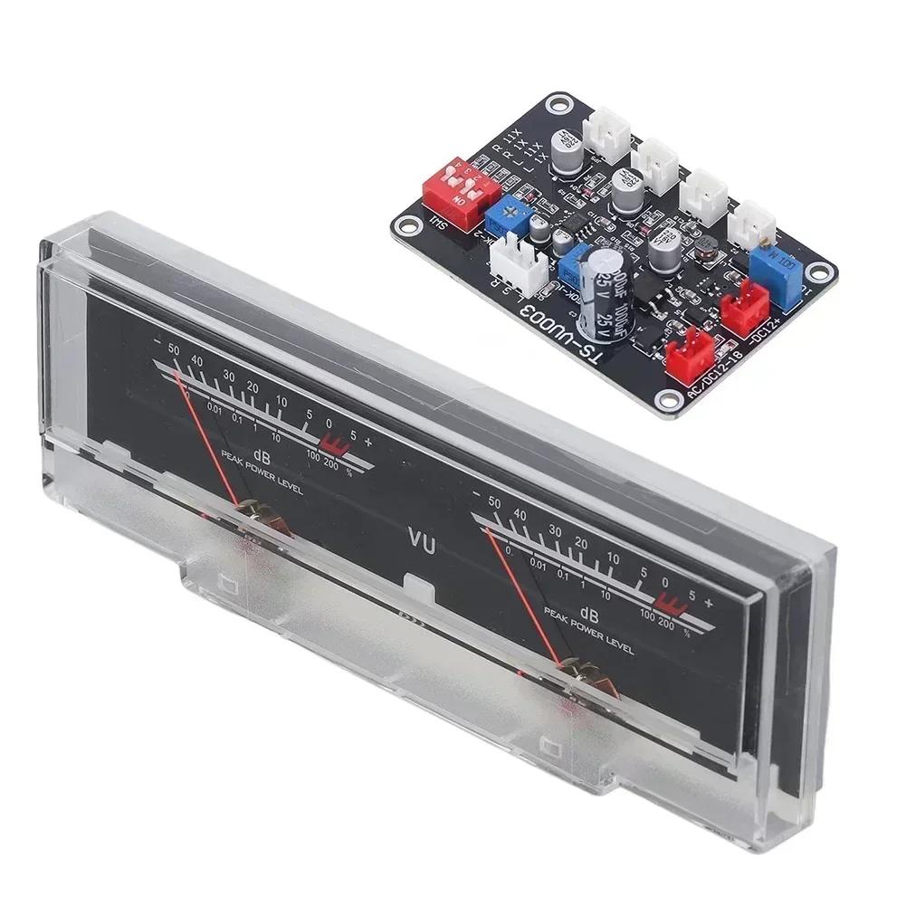 1 Pc VU Meter With Driver Board Kit, Power Adjustment, DB Meter With Backlight, Dual Analog VU Meter Tool, Accessories VU Meter