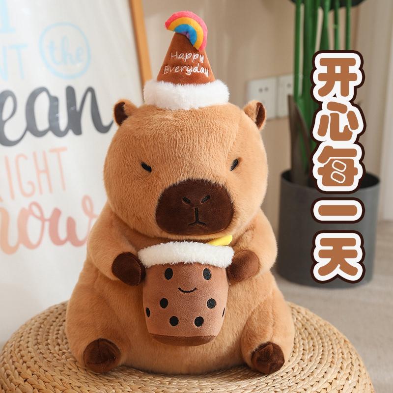 Capybara Plush Doll Cute Capibara Anime Fluffty Toy Kawaii Plushie Happy Birthday Doll Gift for Girl Friend Soft Stuffed Animals