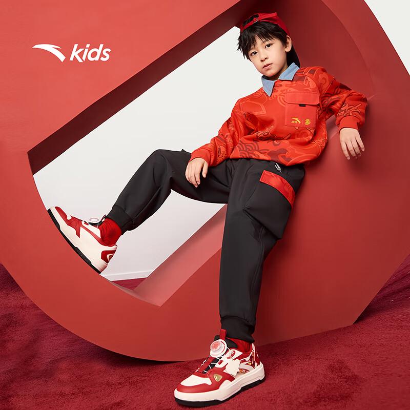 Anta Boys' 2026 Spring Woven Sports Pants