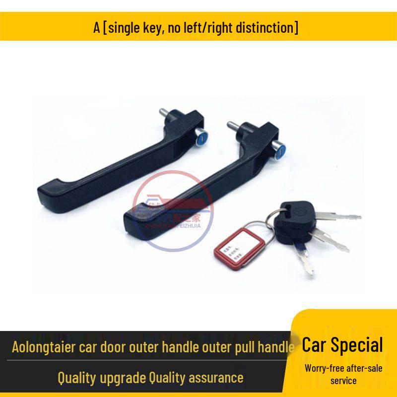 Shaanxi Aolong Steyr Truck Door Handle & Lock Cylinder Assembly Standard