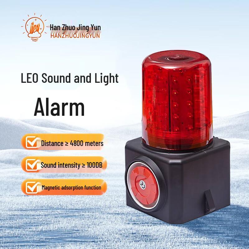 Hanzhuo Jingyun LED Strobe Alarm Light with Sound
