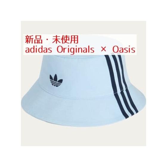 Used adidas Originals  Oasis Bucket Hat / Adidas