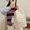 2025 New Japanese Floral White School Backpack – Cute Nylon Rucksack for Teenage Girls, Women's Book Bag, Student School Bags