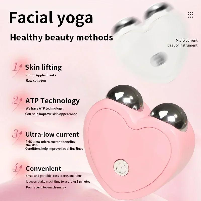 Face Lifting Machine Facial Massager Microcurrent Roller Charging Facial Anti  Skin Tightening Wrinkle Rejuvenation Beauty Tool