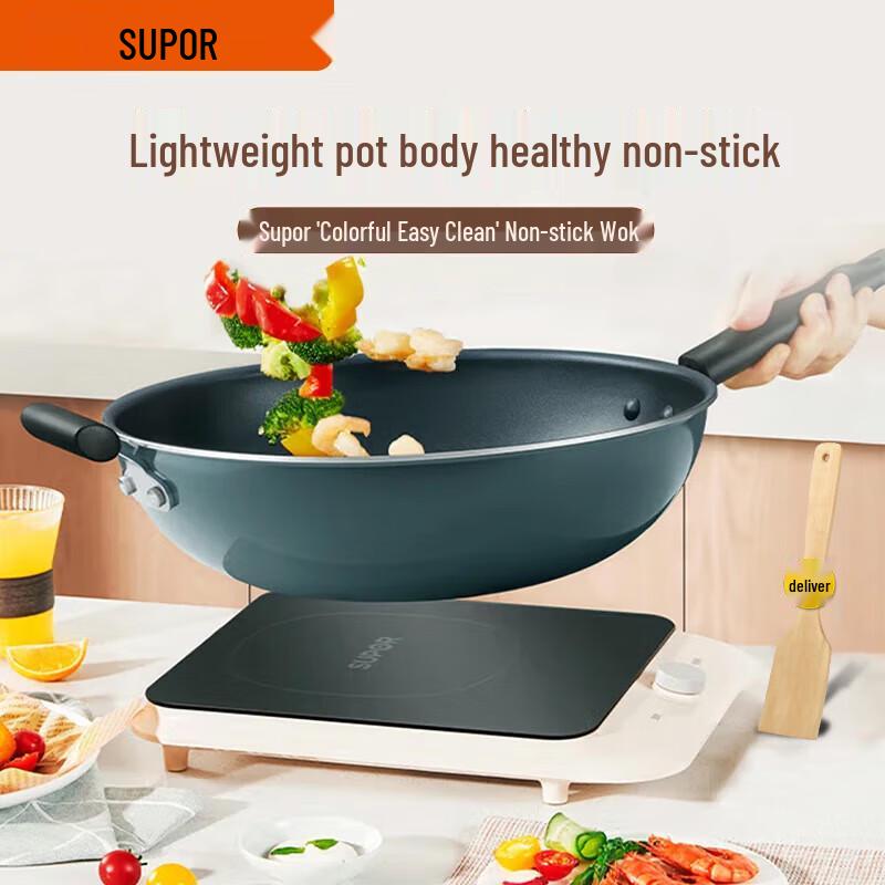 

Supor 32cm Non-stick Flat-Bottom Wok