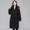 Down Jacket Women's Mid-length Winter Fashion Korean Style Removable Hood Warm Duck Down Jacket Winter