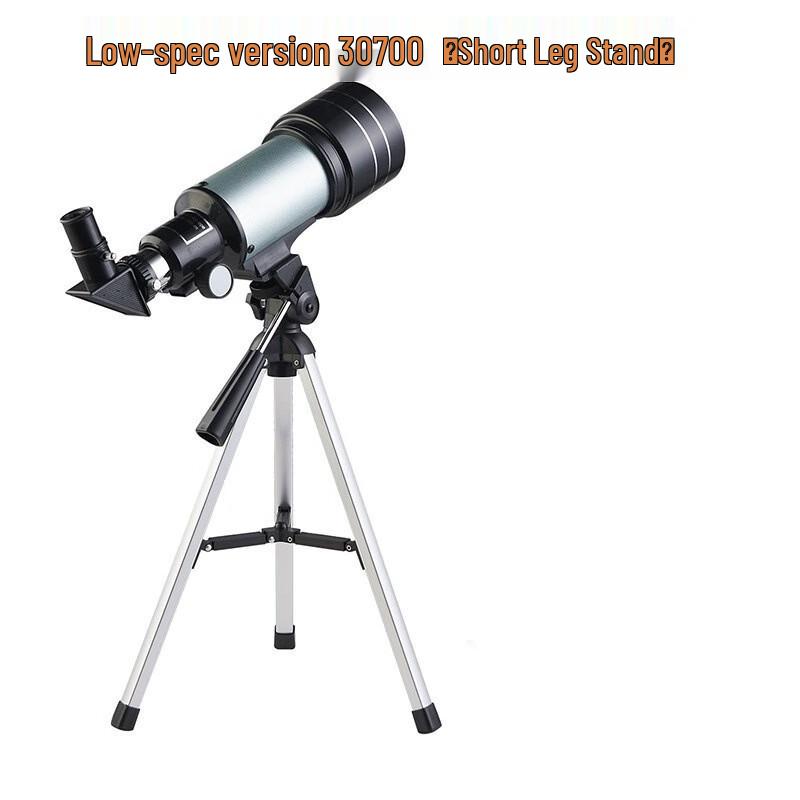 Miling F30070 Refractor Astronomical Telescope