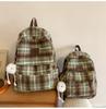 Schoolbag Plaid School Bag Female Korean Edition High School Student Junior High School Student Backpack Versatile Small Backpack Campus 