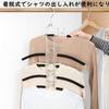 Hangerspace Hangers, Anti-Slip, Stainless Steel, Space-Saving, 5-Tier, Detachable, 360 Rotating, Set of 4, for Clothes Storage, Dress Shirts, and T-S