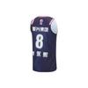 Li Ning CBA Series Professional Basketball Logo Print Quick-Dry Cool Basketball Jersey Fan Edition Men Jerseys Foshan-Blue AAYTA43-1