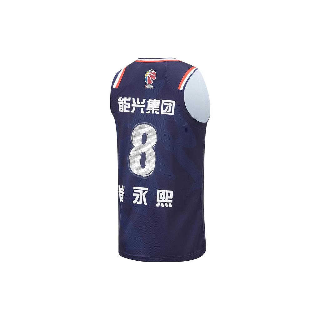 Li Ning Seria CBA Baschet Profesional Imprimare Logo Uscare Rapidă Cool Tricou de Baschet Ediția Fan Bărbați tricouri Foshan-Albastru AAYTA43-1