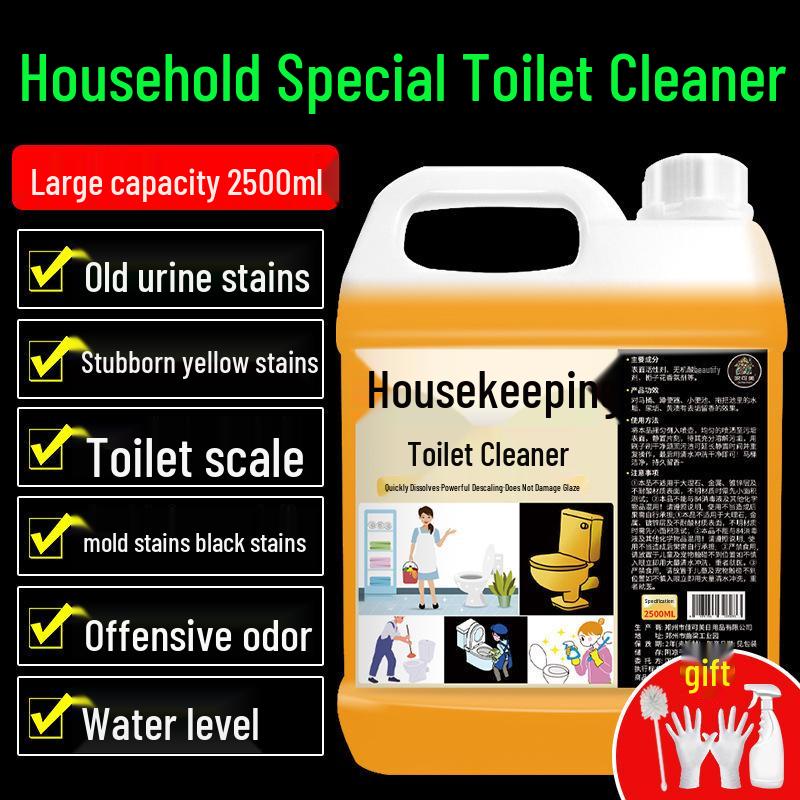 Yinji Fragrant Toilet Bowl Cleaner: Strong Stain & Urine Scale Removal